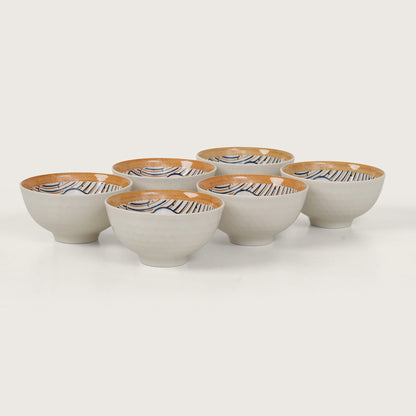 Terracotta Botanical Ceramic Bowls